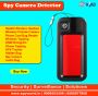 Best Portable Hidden Spy Camera Detector 9999332099