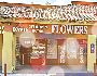KWD Flowers & Gift Shop