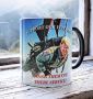 Trump- Support Our Veterans Coffee Mug 11 oz 