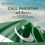Call Pakistan - Cheap Calls from AmanTel!