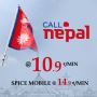 Make Cheap and Free International Calls to Nepal from US and