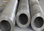 Forged Stainless Steel Hollow Bar For Sale