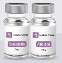 Semaglutide Injection For Weight Loss