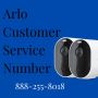 How To Contact Arlo Customer Service: Phone, Email, and Chat