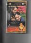 Vintage VHS Movie, "Fly Away Home"