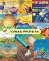 Discover the World of Spanish-English Books for Children