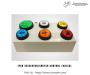 Buy Advance iPad Voice Over Switch Control Controller Onlin