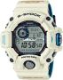 Buy Rangeman Polar Bear GW-9408KJ-7JR Earthwatch 2022