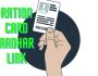 Seamless Integration: Ration Card Aadhar Link for Efficient 