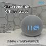 Alexa Echo Dot Offline Issues |+1-855-393-7243 | Alexa Suppo