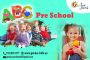 Howell's Childcare Path - Genius Kids Academy