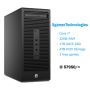 Refurbished Core i7 HP 280 G2 Micro Tower on sale Refurbished Core i7 HP 280 G2 Micro Tower on sale