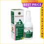 Natural Animal Solutions 100 mL Itchy Scratch for Dogs