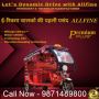 Automotion Allfine e-Rickshaw Gurugram