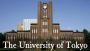 Understanding the University of Tokyo Acceptance Rate