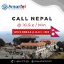Cheap International Calls to Nepal from US and Canada