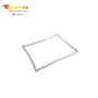 Traulsen SER-41222-00 Door Gasket 22 3/4" X 29 1/2" Traulsen SER-41222-00 Door Gasket 22 3/4" X 29 1/2"