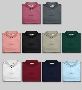 Buy T shirts: Best Polo Collar T Shirt Online