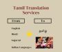 Tamil Translation Services in India | Bhasha Bharati Arts