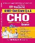 Buy Nursing Competitive Exam Books at Online Book store 