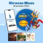 Don't miss limited-time Shravan Maas Dhamaka Offer