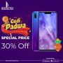 Gudi Padwa And Ugadi Offers Images on Brands.live