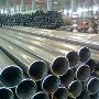 Purchase Carbon Steel IBR Approved Pipes in India - Bright S