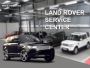 Land Rover Certified Collision in Shop New York 