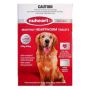 Buy Nuheart (Generic Heartgard) Red For Large Dogs At Lowest