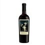 The Prisoner Napa Valley Cabernet: Rockoly Exclusive | Corpo