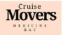 Cruise Movers Medicine Hat