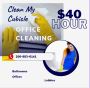 Clean My Cubicle ..The Pros When It Comes To Office Cleaning
