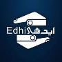 Abdul Sattar Edhi foundation aims to bring happiness and hea