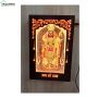 Shri Ram Photo Frame For Home & Office Decor