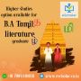 Higher studies option available for B.A Tamil literature gra