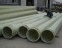 Get Best FRP Pipes in India