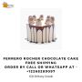 Chocolate Cake Free Shipping Delivery to Canada | Gift Deliv