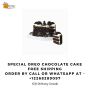 Special Oreo Cake Range Midnight Delivery to Canada | Gift D
