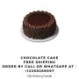 Chocolate Cake Midnight Delivery in Airdrie Canada | Gift De