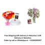 Free Shipping Gift Delivery in Waterloo | Gift Delivery in W