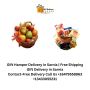 Online Order Combos Delivery in Sarnia | Free Shipping Combo