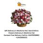 Gift Delivery in Medicine Hat | Online Order Combos Gift Del