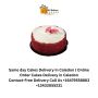 Free Shipping Gift Delivery in Caledon | Gift Hamper Deliver