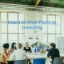 Strategic Planning Consulting Services
