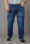 Best Blue Stretchable Jeans Men's Plus Size