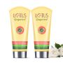 Mineral Sunscreen by Lotus Organics+