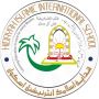 Best International School in Hyderabad | Hidayah Islamic Int