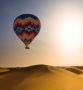  Hot Air Balloon Dubai | Balloon Ride Services