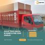 Pickup Truck Rental in Hamriya Free Zone, Sharjah! Pickup Truck Rental in Hamriya Free Zone, Sharjah!
