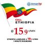 Cheap International Calling Plan to Call Ethiopia